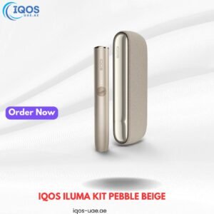 IQOS ILUMA Kit Pebble Beige