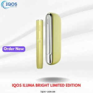 Iqos Iluma Bright Limited Edition uae (2)