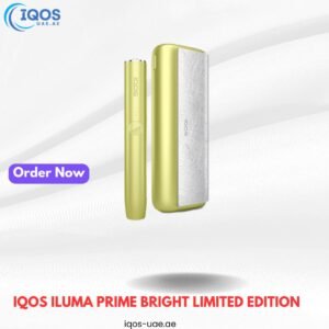 Iqos Iluma Prime Bright Limited Edition