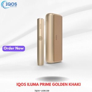 Iqos Iluma Prime Golden Khaki