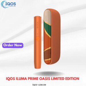 Iqos Iluma Prime Oasis Limited Edition