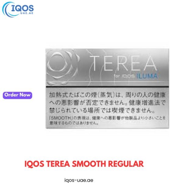 IQOS Terea Smooth Regular in Dubai Abu Dhabi UAE