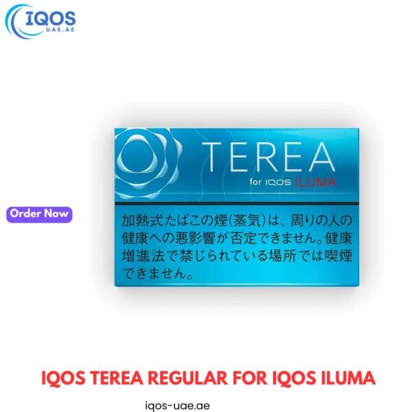 Iqos Terea Regular For IQOS ILUMA In Dubai UAE