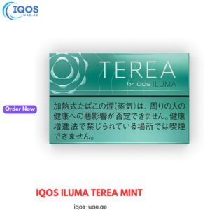 Iqos iluma Terea Mint uae