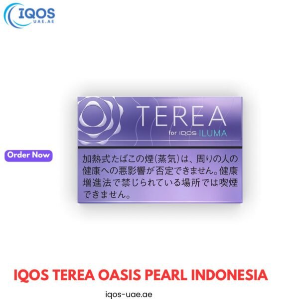 Terea Purple Menthol for Iqos Iluma