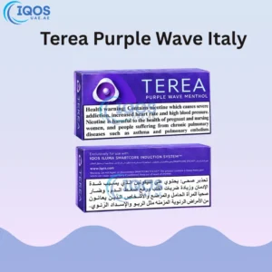 Terea Purple Wave Menthol by ITALY in Dubai UAE