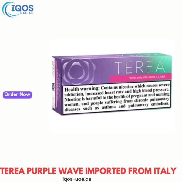 Terea Purple Wave Imported From ITALY