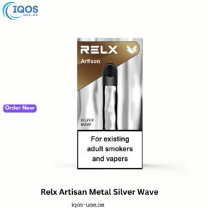 Relx Artisan Metal Silver Wave uae dubai