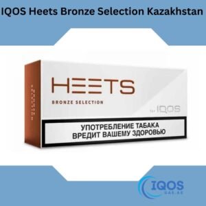 IQOS Heets Bronze Selection Kazakhstan