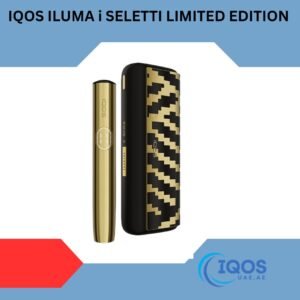 IQOS ILUMA i SELETTI LIMITED EDITION