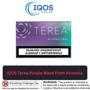 IQOS Terea Purple Wave From Armenia
