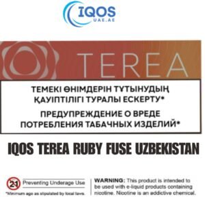 IQOS Terea Ruby Fuse Uzbekistan in Dubai