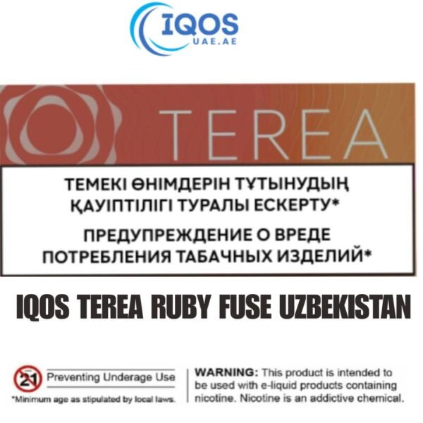 IQOS Terea Ruby Fuse Uzbekistan in Dubai