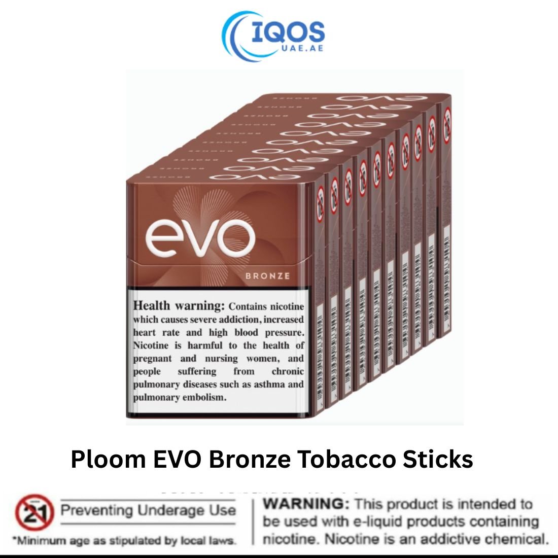 Ploom EVO Bronze Tobacco Sticks UAE Ploom EVO Bronze Tobacco Sticks