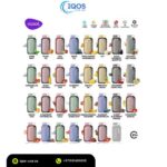 Vozol Gear Ice & Sweet 50000 Puffs