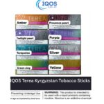 IQOS Terea Kyrgyzstan