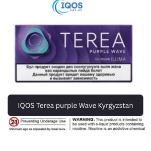 IQOS Terea Purple Wave Kyrgyzstan