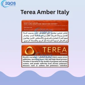 IQOS TEREA Amber Italy in Dubai UAE