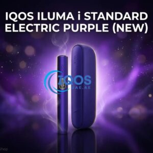 IQOS Iluma i Prime Electric Purple