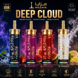 Mazaya Deep Cloud Shisha 80000 Puffs