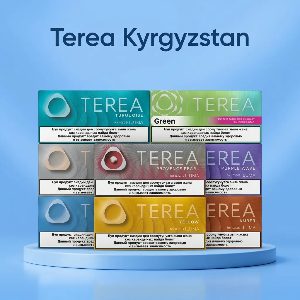 Terea Kyrgyzstan