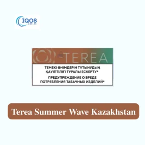 IQOS Terea Summer Wave Kazakhstan